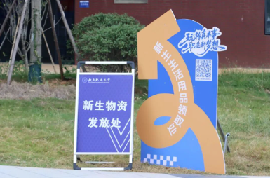 1757080886124.png